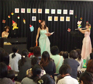 2009.12.10　クリスマスコンサート（ 三田市多世代交流館 子育て交流ひろば主催）