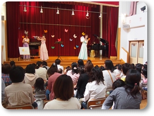 2012.5.8　子どものためのコンサート（つぐみ保育園主催）