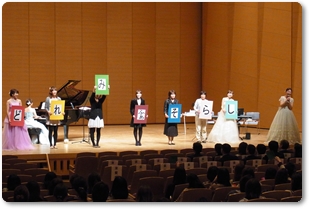 2012.10.30　神戸市公私合同懇親会　（神戸市保育士会、ふたば会主催）