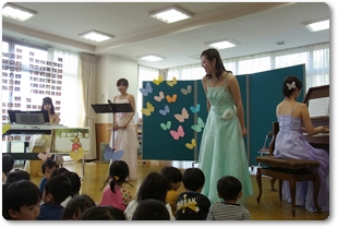 なかよし保育園 子どものためのコンサート