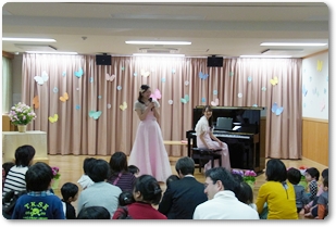 子どものためのコンサート（山手こひつじ保育園主催）