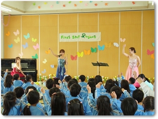 子どものためのコンサート（つぼみ保育園父母の会主催）