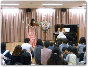 オータムコンサート（東京都・山手こひつじ保育園主催）