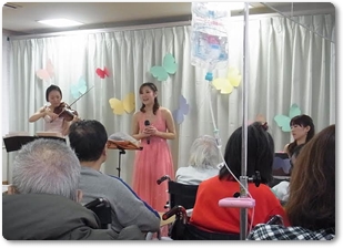 オータムコンサート（東京都・山手こひつじ保育園主催）