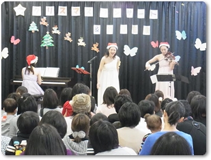 クリスマスコンサート＆お誕生会（三田多世代交流館主催）