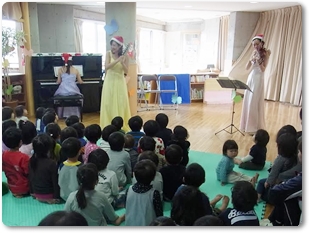 クリスマスコンサート（ニコニコ桜保育園主催）