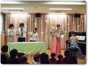 子どものためのコンサート（山手こひつじ保育園（東京都）主催）