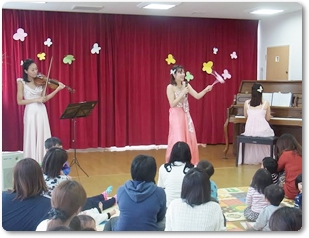子どものためのコンサート（なかよし保育園主催）