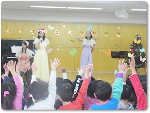 子どものためのクリスマスコンサート（若草保育園主催）