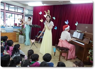 子どものためのクリスマスコンサート（旗塚保育所主催）