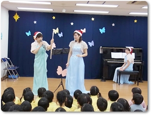 子どものためのクリスマスコンサート（西宮YMCA保育園主催）