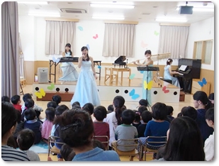 子どものためのコンサート（井吹北つぐみ保育園主催）