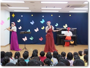 子どものためのクリスマスコンサート（西宮YMCA保育園主催）