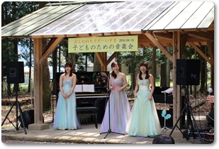 子どものための音楽会（あじままちづくり協議会主催）