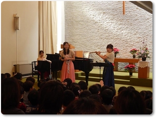 子どものためのクリスマスコンサート　（光の園幼稚園 主催）