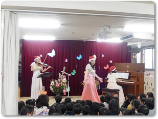 子どものためのクリスマスコンサート（旗塚こども園主催）