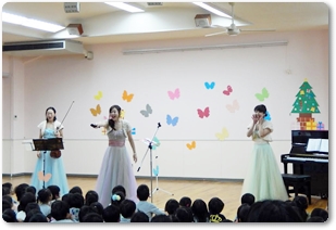 子どものためのクリスマスコンサート（六甲藤原台幼稚園 主催）