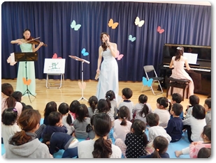 子どものためのコンサート（西宮つとがわYMCA保育園）