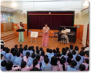 子どものためのコンサート（なでしこ保育園主催）