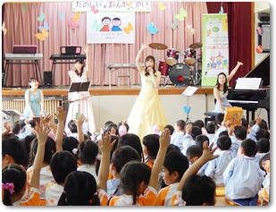 ようちえんイベント（サンケイリビング新聞社 あんふぁん主催)