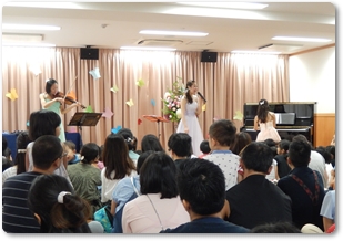 子どものためのコンサート（山手こひつじ保育園主催）