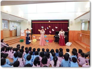 子どものためのコンサート（なでしこ保育園主催）