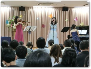 コスモスコンサート　（東京都 山手こひつじ保育園）