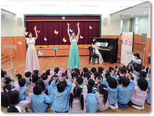 子どものためのコンサート（なでしこ保育園 主催）