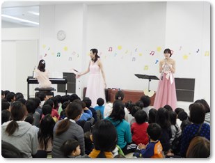 子どものためのコンサート（東山ぽぽ保育園 主催）