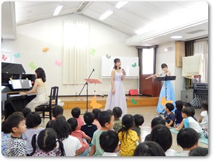 子どものためのコンサート（ゆめっこ保育園主催）