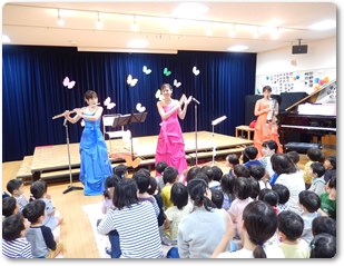 子どものためのコンサート（聖和乳幼児保育センター主催）