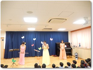 子どものためのコンサート（西宮つとがわYMCA保育園主催）