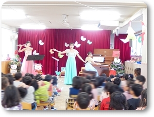 子どものためのクリスマスコンサート（はたつかこども園主催）
