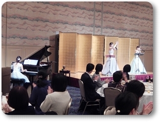 子育て支援研修会・懇親会 (神戸市私立保育園連盟西区ブロック主催)