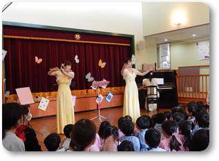 子どものためのコンサート(なでしこ保育園主催)