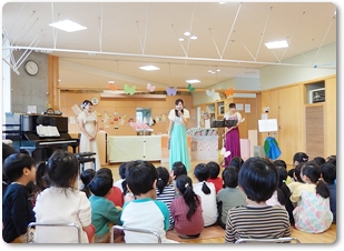 子どものためのコンサート （ニコニコ桜保育園主催）