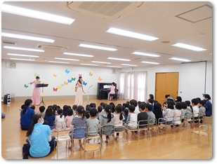 子どものためのコンサート(西宮YMCA保育園 主催)