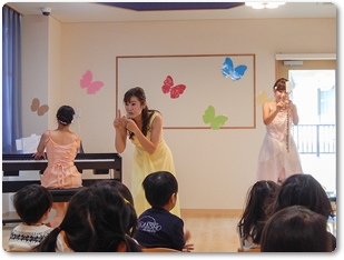 子どものためのコンサート(西宮さんしょ保育園 主催)