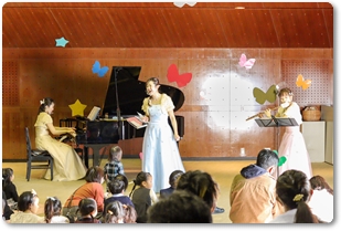 アンサンブルちょうちょのおともだちPARTY♪ vol.2