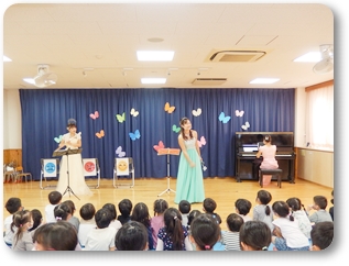 子どものためのコンサート（西宮つとがわYMCA保育園 主催）