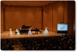 アンサンブルちょうちょのクリスマス☆ファミリーコンサート