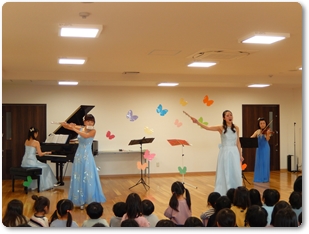 子どものためのコンサート（北おうじ虹こども園）