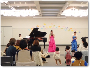アンサンブルちょうちょ「親子コンサート」（おやこふらっとひろば西）