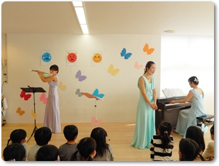 子どものためのコンサート（善照マイトレーヤ認定こども園）
