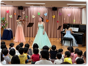 子どものためのコンサート（府中市山手こひつじ保育園）