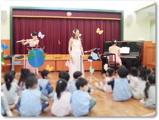 子どものためのコンサート（なでしこ保育園）