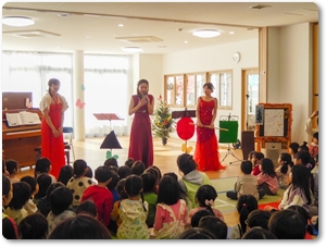 子どものためのクリスマスコンサート（はたつかこども園）