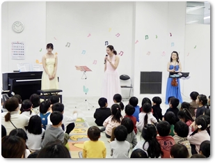 子どものためのコンサート（東山ぽぽこども園）