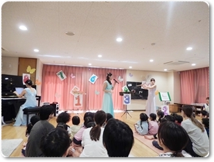 子どものためのコンサート（ニコニコ桜今津灯保育園）