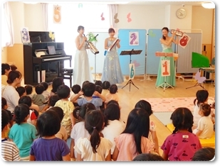 子どものためのコンサート（西北セリジェ保育園）